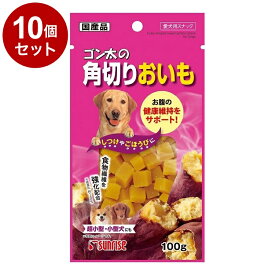 【10個セット】 マルカン サンライズ ゴン太の角切りおいも 100g【送料無料】