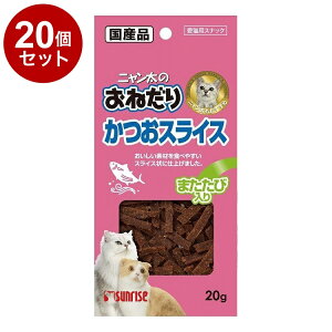 y20Zbgz }J TCY ĵ˂ XCX ܂ѓ 20gyz