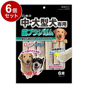 y6Zbgz }J TCY S̒E^p uVK6{yz