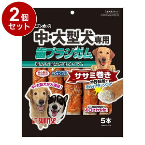 y2Zbgz }J TCY S̒E^p uVK TT~5{yz