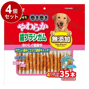 y4Zbgz }J TCY S̃TT~ 炩uVK Ap^CgJVE 35{yz