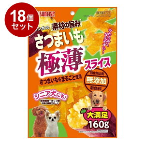 y18Zbgz }J TCY S̑fނ̎| ܂ ɔXCX 160gyz