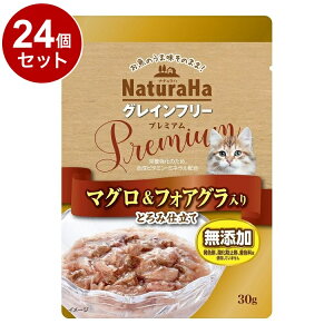 y24Zbgz }J TCY i`n OCt[ Premium }O&tHAO Ƃݎd 30gyz