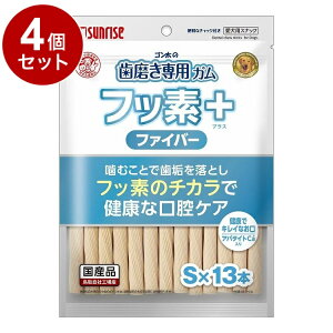 y4Zbgz }J TCY S̎pK tbfvX t@Co[STCY Ap^CgJVE 13{yz