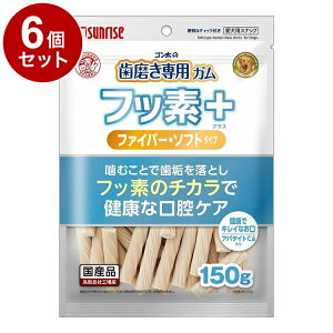 y6Zbgz }J TCY S̎pK tbfvX t@Co[\tg STCY Ap^CgJVE 150gyz