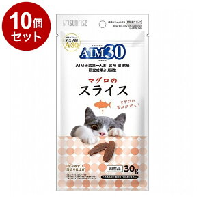 y10Zbgz }J TCY AIM30 }ÕXCX 30gyz