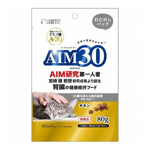 �}���J�� �T�����C�Y AIM30 20�΂��}���鎺���L�p �t���̌��N�P�A �����߂��p�b�N 80g