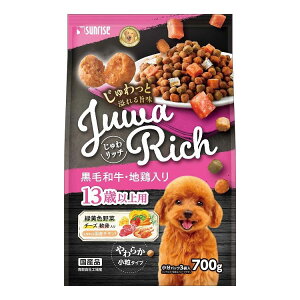 }J TCY 탊b` јaEn{ 13Έȏp 700g