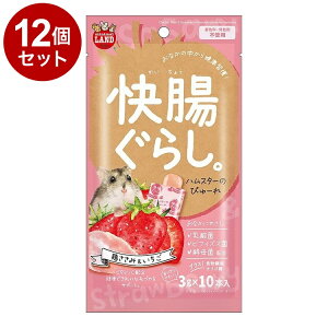 y12Zbgz }J 炵 nX^[̂҂[ {& 3g×10{yz