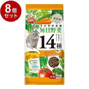 y8Zbgz }J ̖14 VjA 800gyz