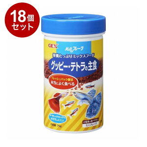 y18Zbgz GEX WFbNX pbNDEt[N Obs[Eeg̎H 75gyz