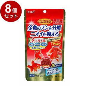 y8Zbgz GEX WFbNX C voCIt[hFg 80gyz