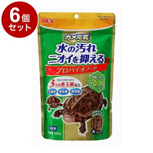 y6Zbgz GEX WFbNX JC voCIt[h 180gyz