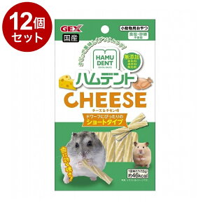 y12Zbgz GEX WFbNX nfg `[Y 12gyz