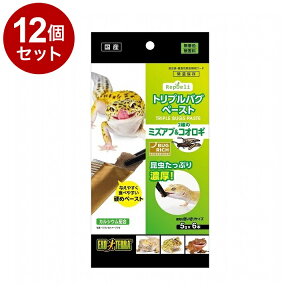 y12Zbgz GEX WFbNX RepDeli gvoOy[Xg ~YAu&RIM 5g×6{yz