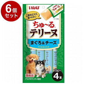 y6Zbgz Ȃ΃ybgt[h ~e[k ܂&`[Y 15g×4{