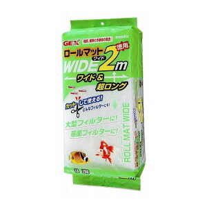 GEX WFbNX [}bg Ch 2m