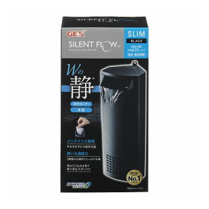 GEX WFbNX TCgt[X ubNSPyz