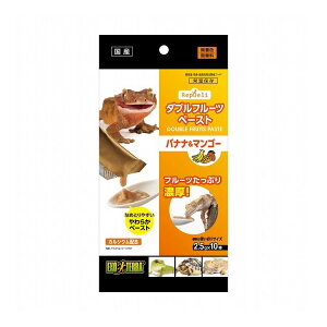 GEX WFbNX RepDeli _ut[cy[Xg oii&}S[ 2.5g×10{