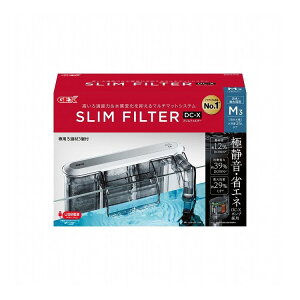 GEX WFbNX XtB^[ DC-X M3yz