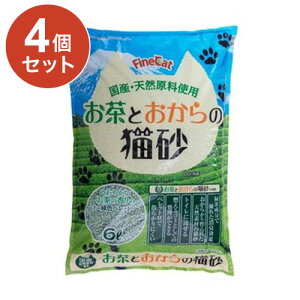 �y4�Z�b�g�z �헤���H �����Ƃ�����̔L�� 6L×4�� �ł܂� ������ �g�C���ɗ����� �R�₹�� �R����S�~ ������ �L�� �L�p�g�C�� �L�p �P�[�X���� �P�[�X�̔� �t�@�C���L���b�g�y���������z