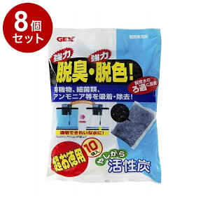 y8Zbgz GEX WFbNX ₵犈Y p 10ܓyz