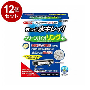 y12Zbgz GEX WFbNX N[oCIO-N 140g(70g×2)yz