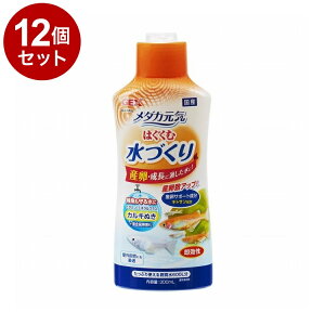 y12Zbgz GEX WFbNX _JC ͂ސÂ 300mlyz