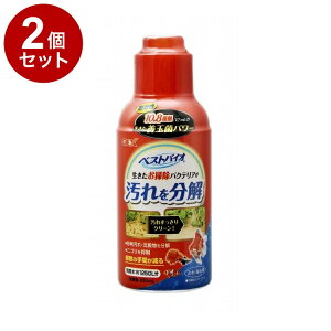 �y2�Z�b�g�z GEX �W�F�b�N�X �x�X�g�o�C�I 250ml�y���������z