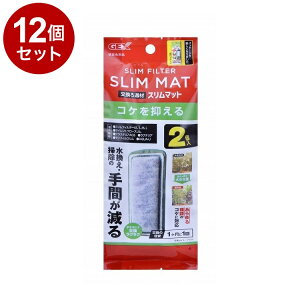 y12Zbgz GEX WFbNX xXgJ RP} X}bg 2yz