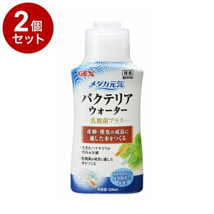 y2Zbgz GEX WFbNX _JC oNeAEH[^[ 150ml