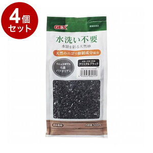 y4Zbgz GEX WFbNX 􂢕sv VR NX^ubN 500ml