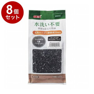 y8Zbgz GEX WFbNX 􂢕sv VR NX^ubN 500mlyz