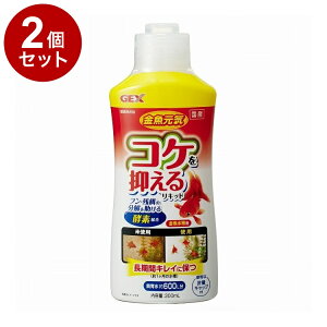 y2Zbgz GEX WFbNX CRP}郊Lbh 300ml