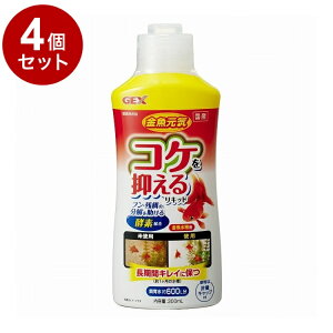 y4Zbgz GEX WFbNX CRP}郊Lbh 300mlyz