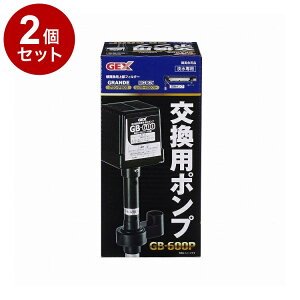 y2Zbgz GEX WFbNX p|v GB-600Pyz