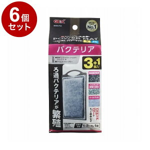 y6Zbgz GEX WFbNX oNeAp[}bg SM 3+1Nyz