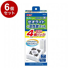 y6Zbgz GEX WFbNX J{[CM [ICg&Y}bg-N p4pbNyz