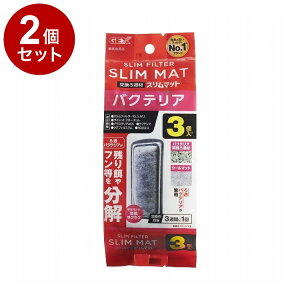 y2Zbgz GEX WFbNX oNeAX}bg 3N