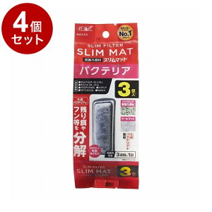 y4Zbgz GEX WFbNX oNeAX}bg 3Nyz