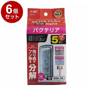 y6Zbgz GEX WFbNX oNeAX}bg 5yz