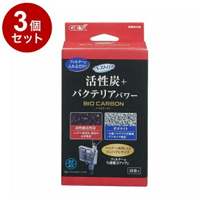 y3Zbgz GEX WFbNX xXgJ oCIJ[{ 10