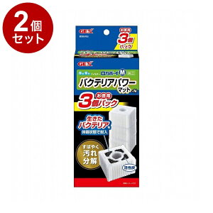 y2Zbgz GEX WFbNX J{[CM oNeAp[}bg-N p3pbN