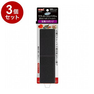 y3Zbgz GEX WFbNX xXgJ BBtB^[ X|W 2yz