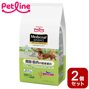 y2Zbgz ybgC fBR[g AhoX ֐߁Eؓ̌Nێ 1΂ 2kg x2 4kgyz