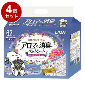 y4Zbgz CIybg A}ŏLybgV[g M[ 62yz