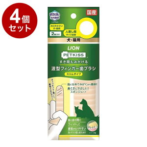 y4Zbgz CIybg PETKISS Ԃ݂g^tBK[uV X^Cv 2