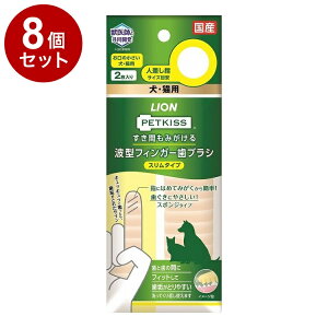 y8Zbgz CIybg PETKISS Ԃ݂g^tBK[uV X^Cv 2yz