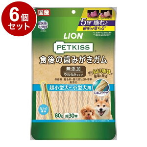 y6Zbgz CIybg PETKISS H݂̎K Y 炩^Cv ^~^p 80gyz