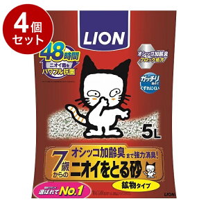 y4Zbgz CIybg jICƂ鍻 7Έȏ z^Cv 5Lyz